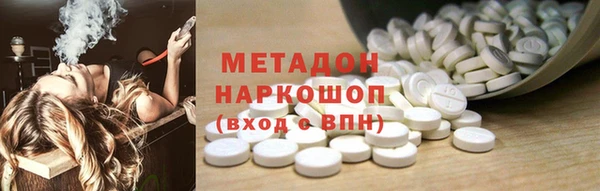 гидра Михайлов