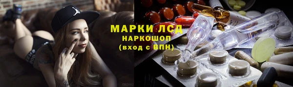 меф Михайловск