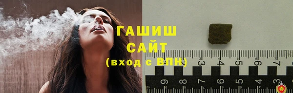 гидра Михайлов