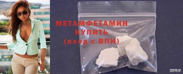 Альфа ПВП Вуктыл