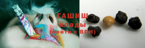 Альфа ПВП Вуктыл