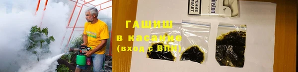 гидра Михайлов