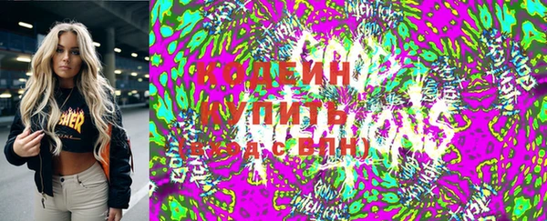 меф Михайловск
