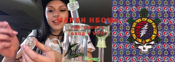 гидра Михайлов