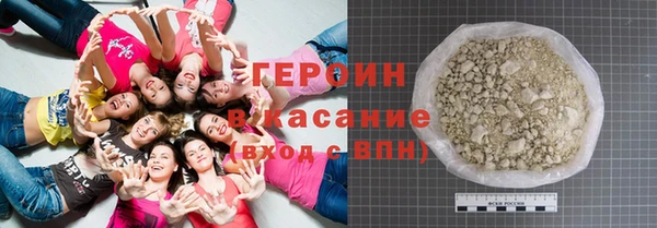гидра Михайлов