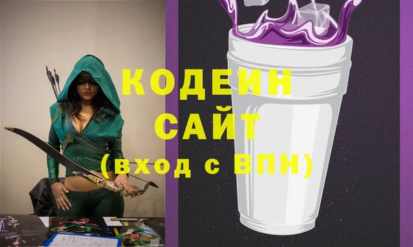 синтетический гашиш Всеволожск