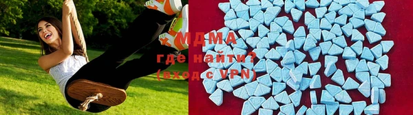 бутират Надым