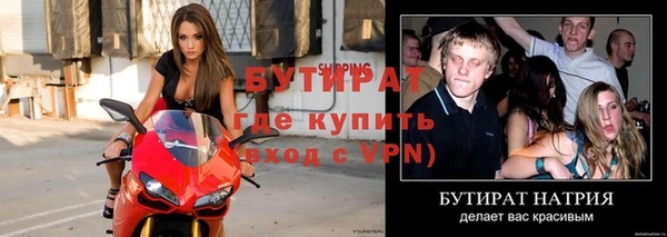 Альфа ПВП Вуктыл